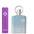 Afnan Supremacy In Heaven Eau de Parfum for Men